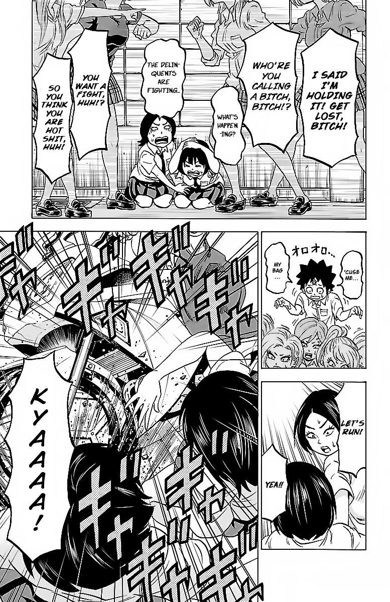 Rokudou no Onna-tachi Chapter 31 - Page 5