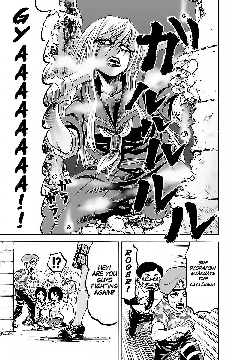 Rokudou no Onna-tachi Chapter 31 - Page 7