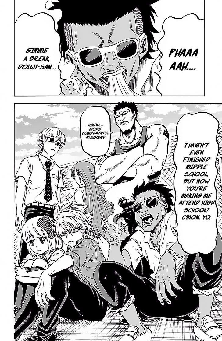 Rokudou no Onna-tachi Chapter 32 - Page 15