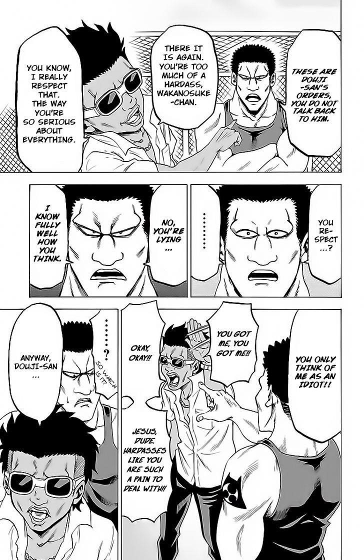 Rokudou no Onna-tachi Chapter 32 - Page 16