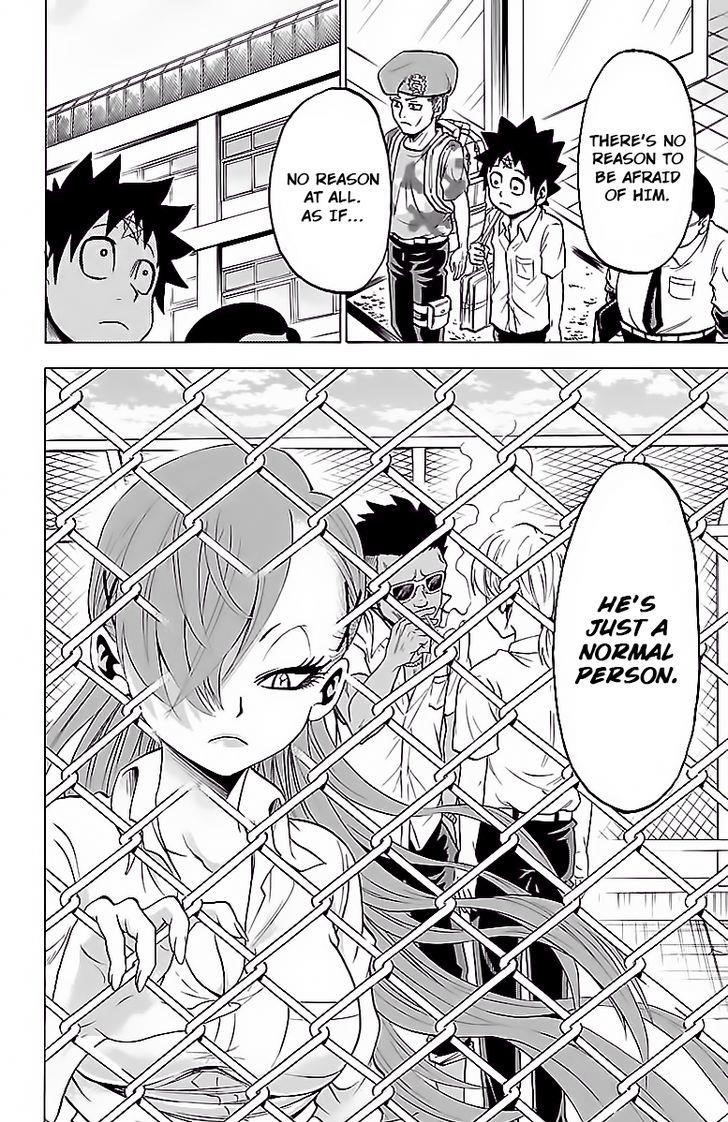 Rokudou no Onna-tachi Chapter 32 - Page 19