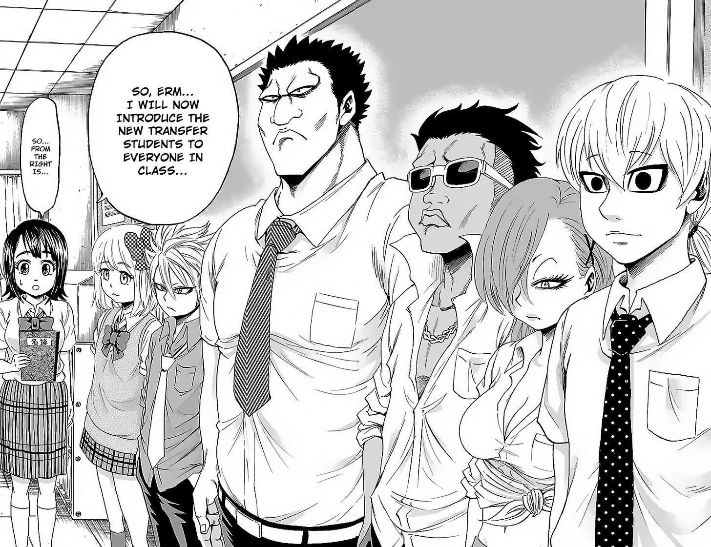 Rokudou no Onna-tachi Chapter 32 - Page 4