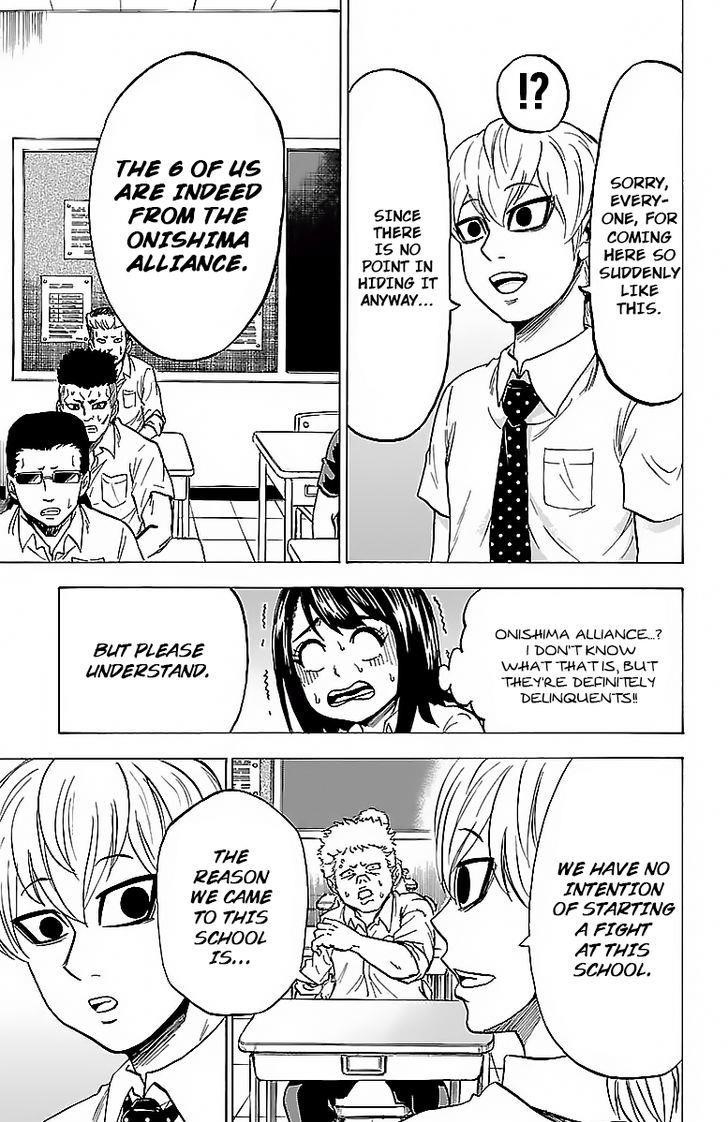 Rokudou no Onna-tachi Chapter 32 - Page 8