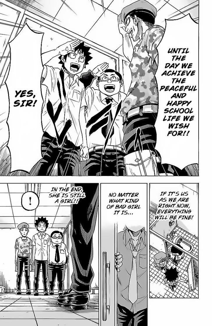 Rokudou no Onna-tachi Chapter 33 - Page 14