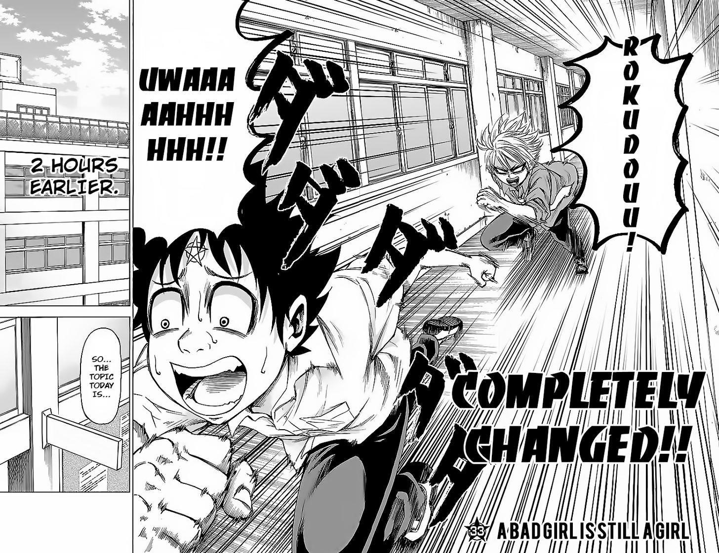 Rokudou no Onna-tachi Chapter 33 - Page 2