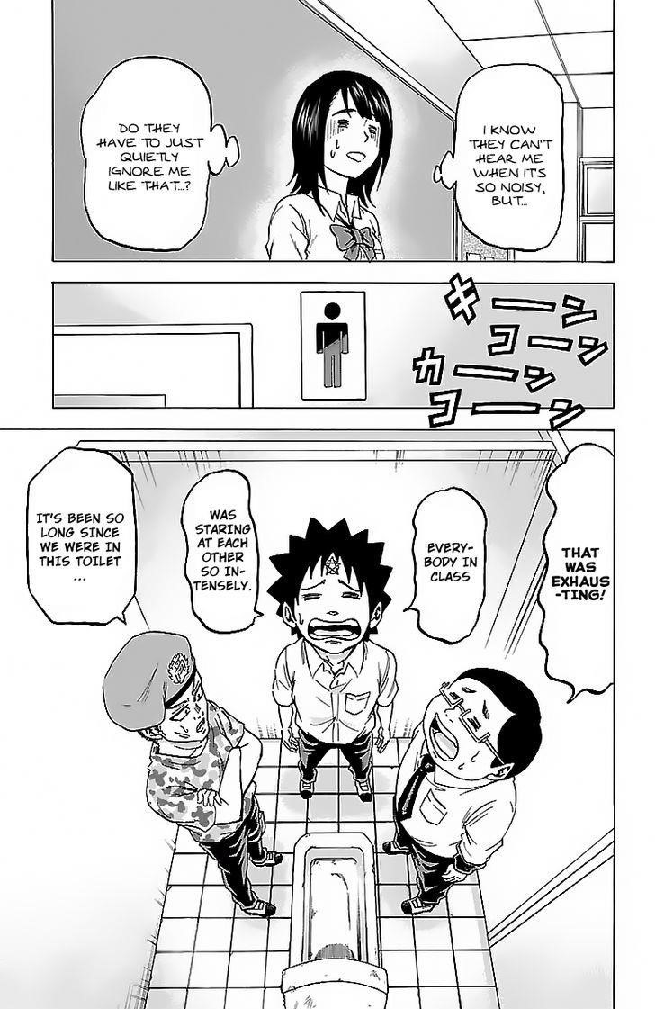 Rokudou no Onna-tachi Chapter 33 - Page 8