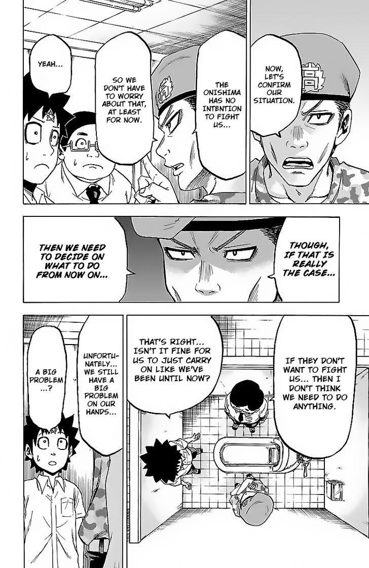 Rokudou no Onna-tachi Chapter 33 - Page 9