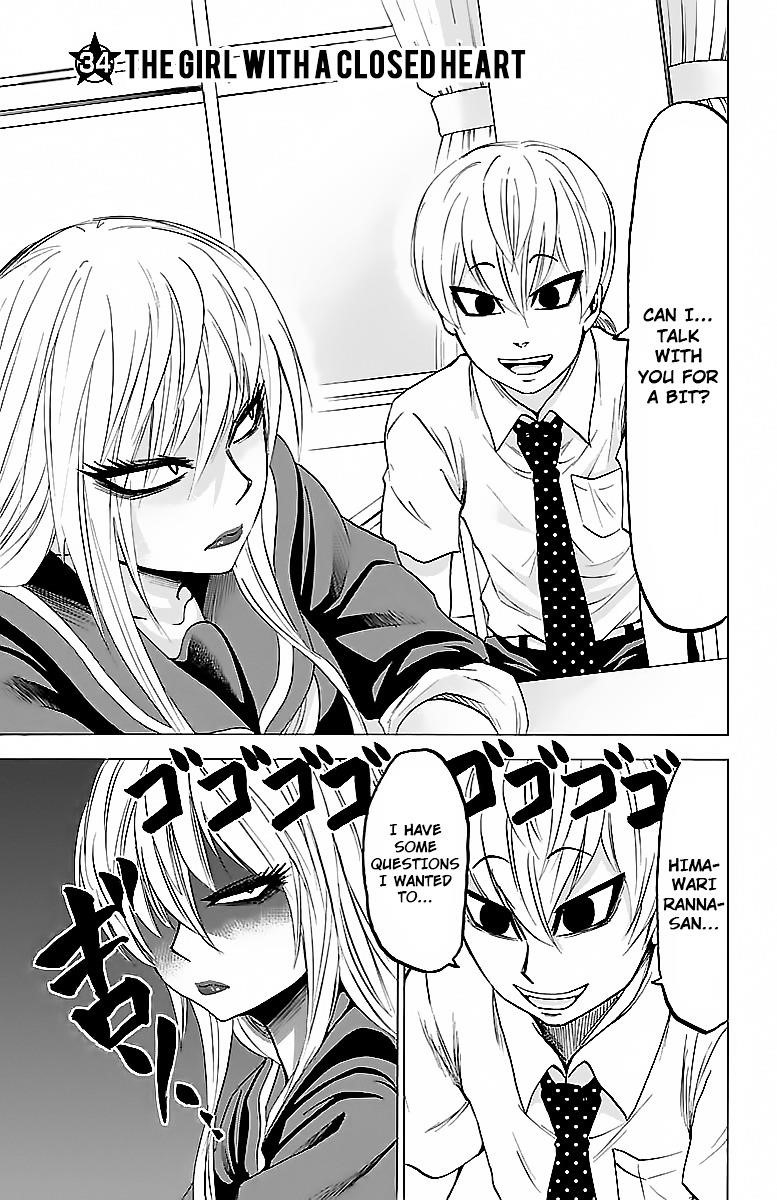 Rokudou no Onna-tachi Chapter 34 - Page 1