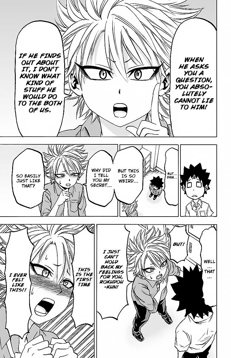 Rokudou no Onna-tachi Chapter 34 - Page 11