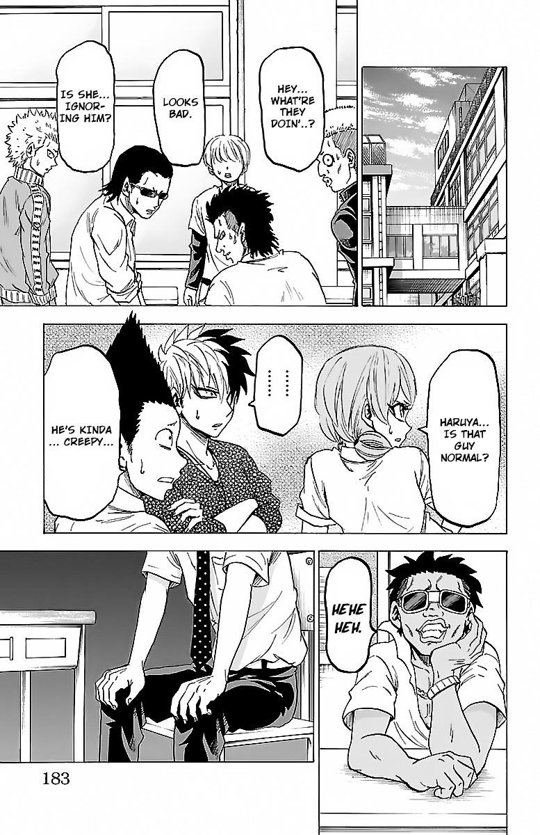 Rokudou no Onna-tachi Chapter 34 - Page 13