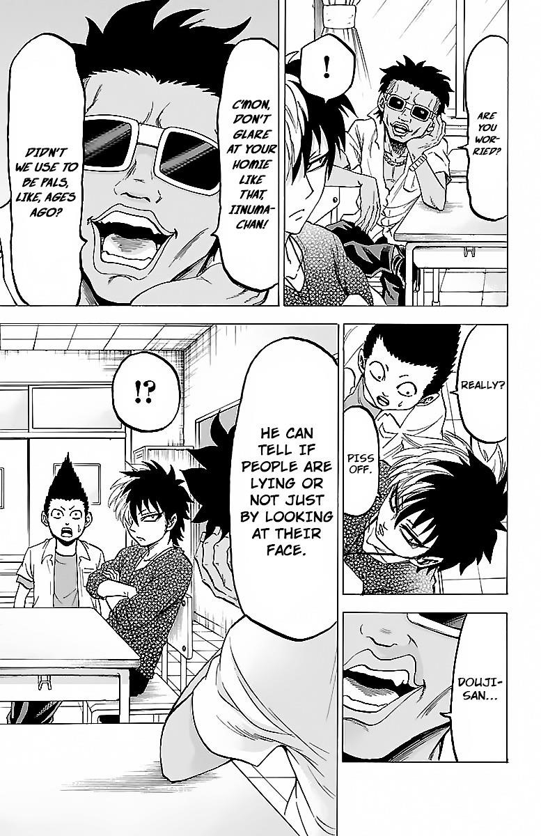 Rokudou no Onna-tachi Chapter 34 - Page 15