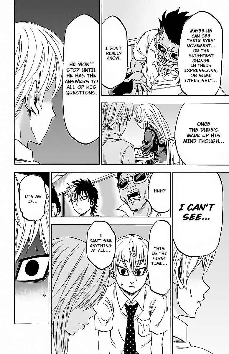 Rokudou no Onna-tachi Chapter 34 - Page 16