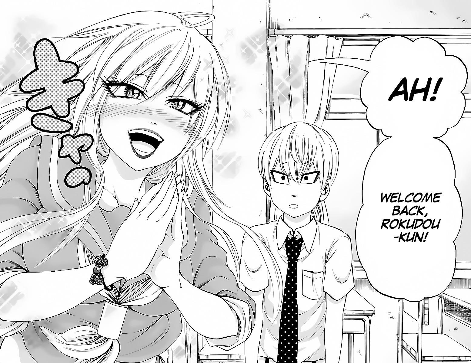 Rokudou no Onna-tachi Chapter 34 - Page 18