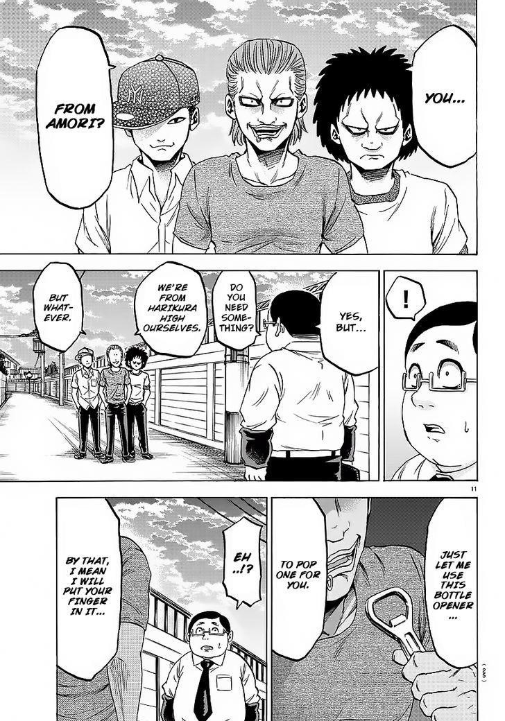 Rokudou no Onna-tachi Chapter 35 - Page 12