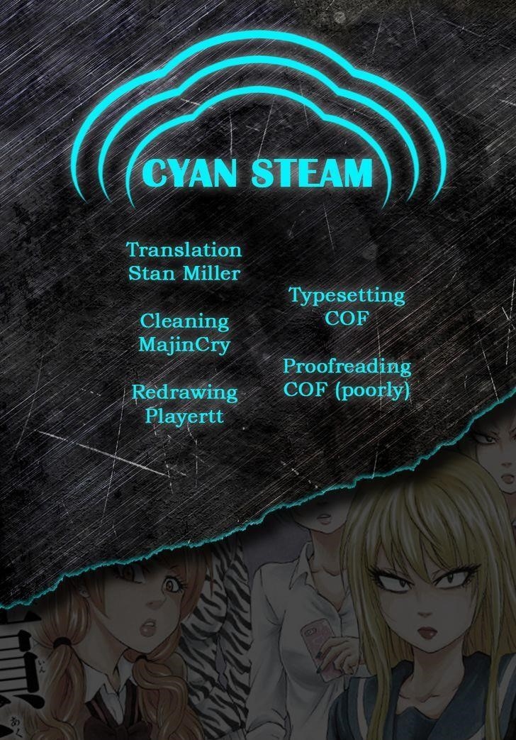 Rokudou no Onna-tachi Chapter 35 - Page 23