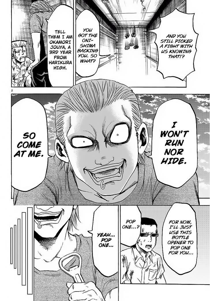 Rokudou no Onna-tachi Chapter 35 - Page 3