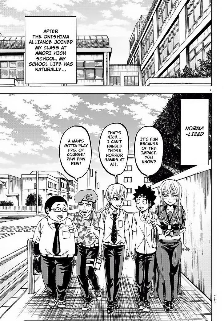 Rokudou no Onna-tachi Chapter 35 - Page 4