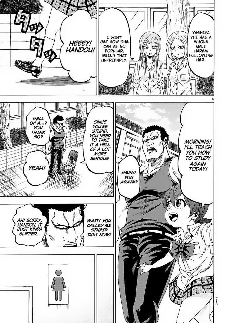 Rokudou no Onna-tachi Chapter 35 - Page 6