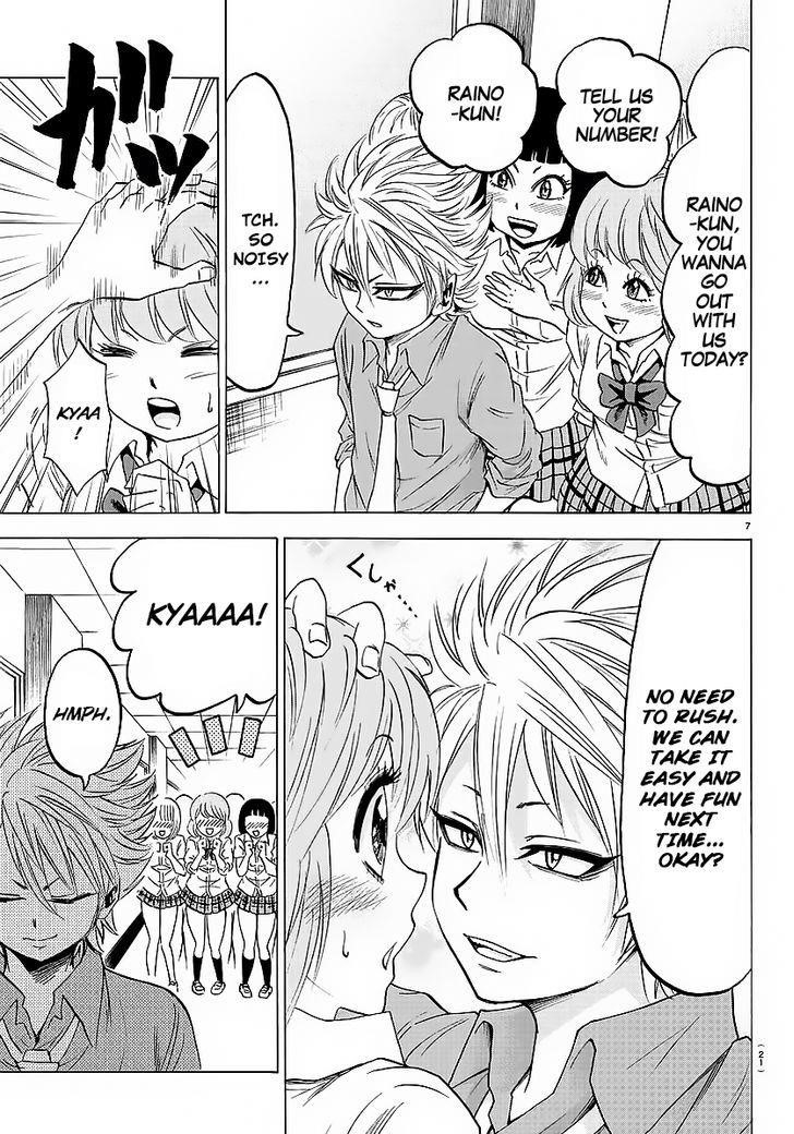 Rokudou no Onna-tachi Chapter 35 - Page 8