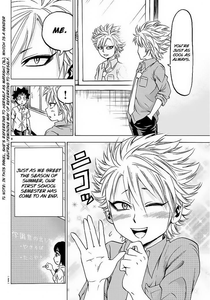 Rokudou no Onna-tachi Chapter 35 - Page 9