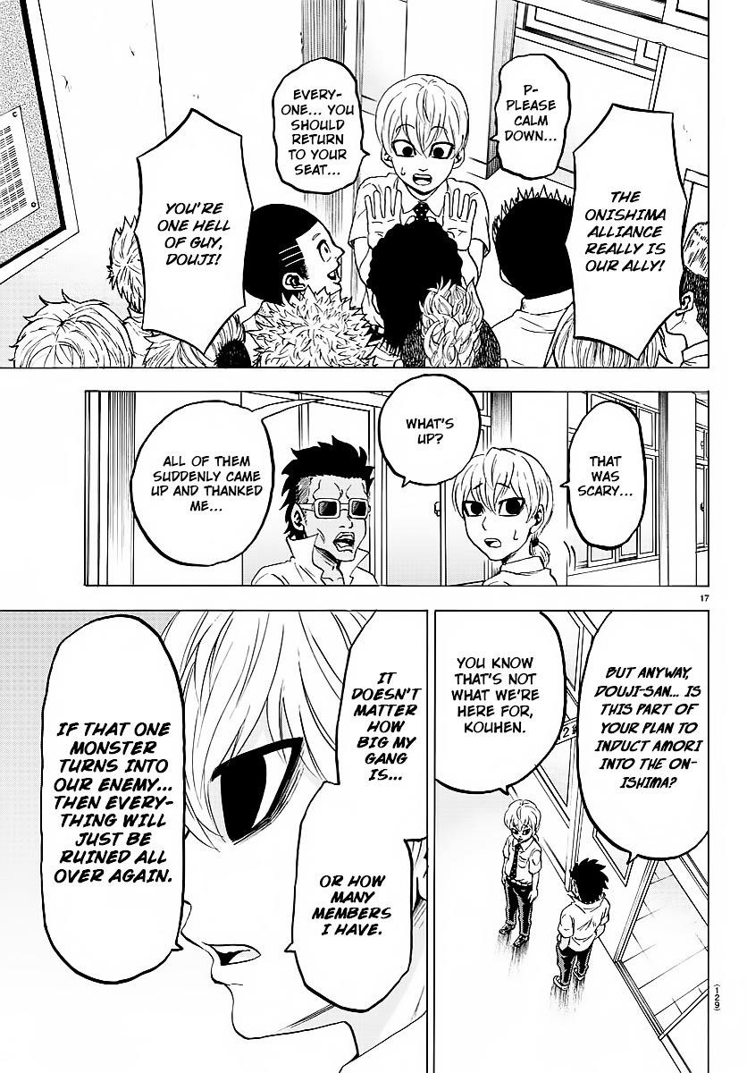 Rokudou no Onna-tachi Chapter 37 - Page 16