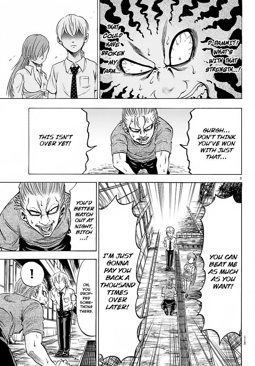 Rokudou no Onna-tachi Chapter 37 - Page 3