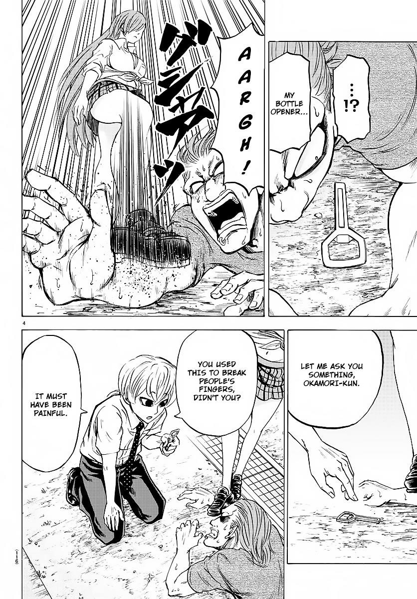 Rokudou no Onna-tachi Chapter 37 - Page 4