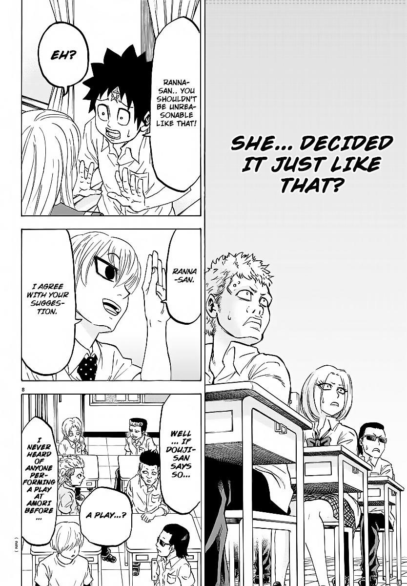 Rokudou no Onna-tachi Chapter 38 - Page 10