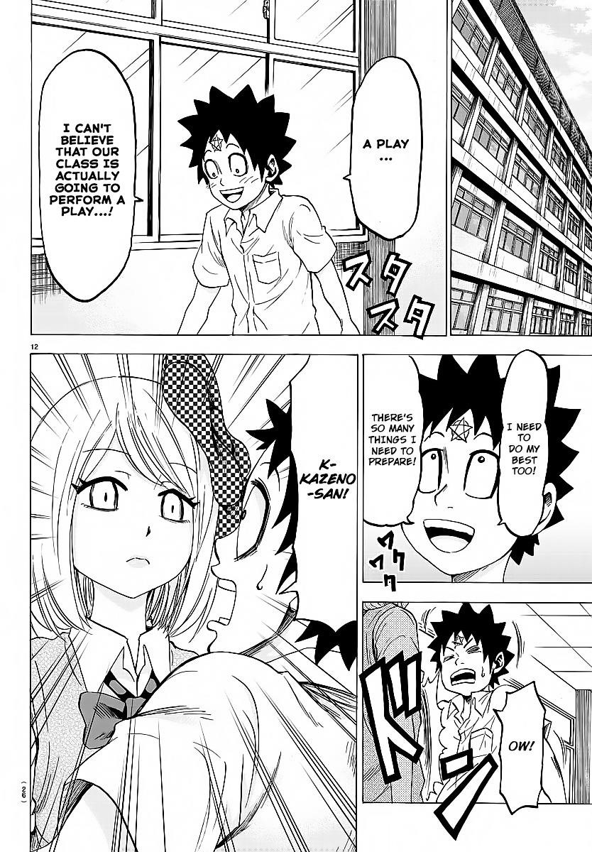 Rokudou no Onna-tachi Chapter 38 - Page 14