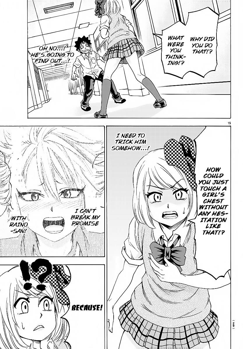 Rokudou no Onna-tachi Chapter 38 - Page 17