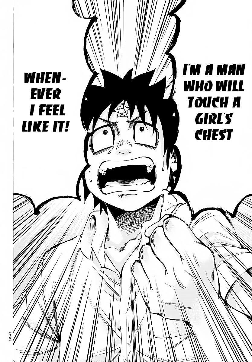 Rokudou no Onna-tachi Chapter 38 - Page 18