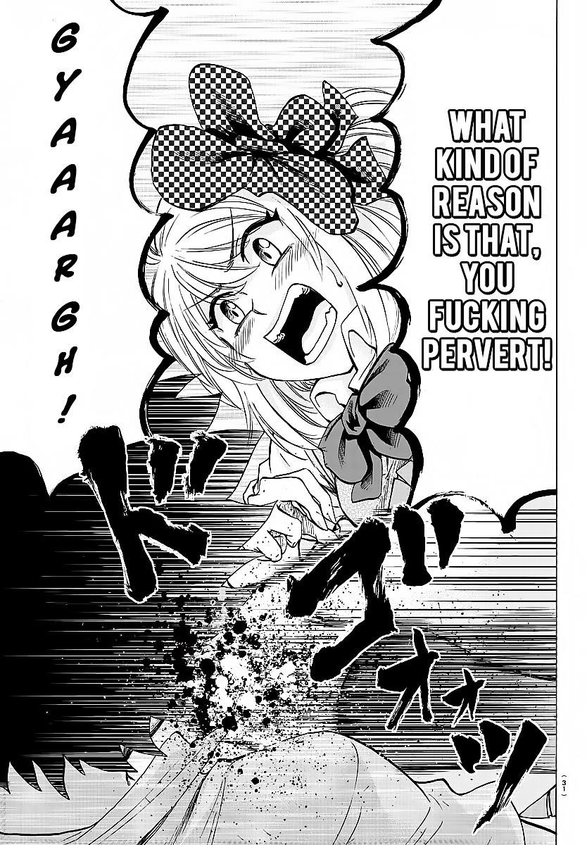 Rokudou no Onna-tachi Chapter 38 - Page 19