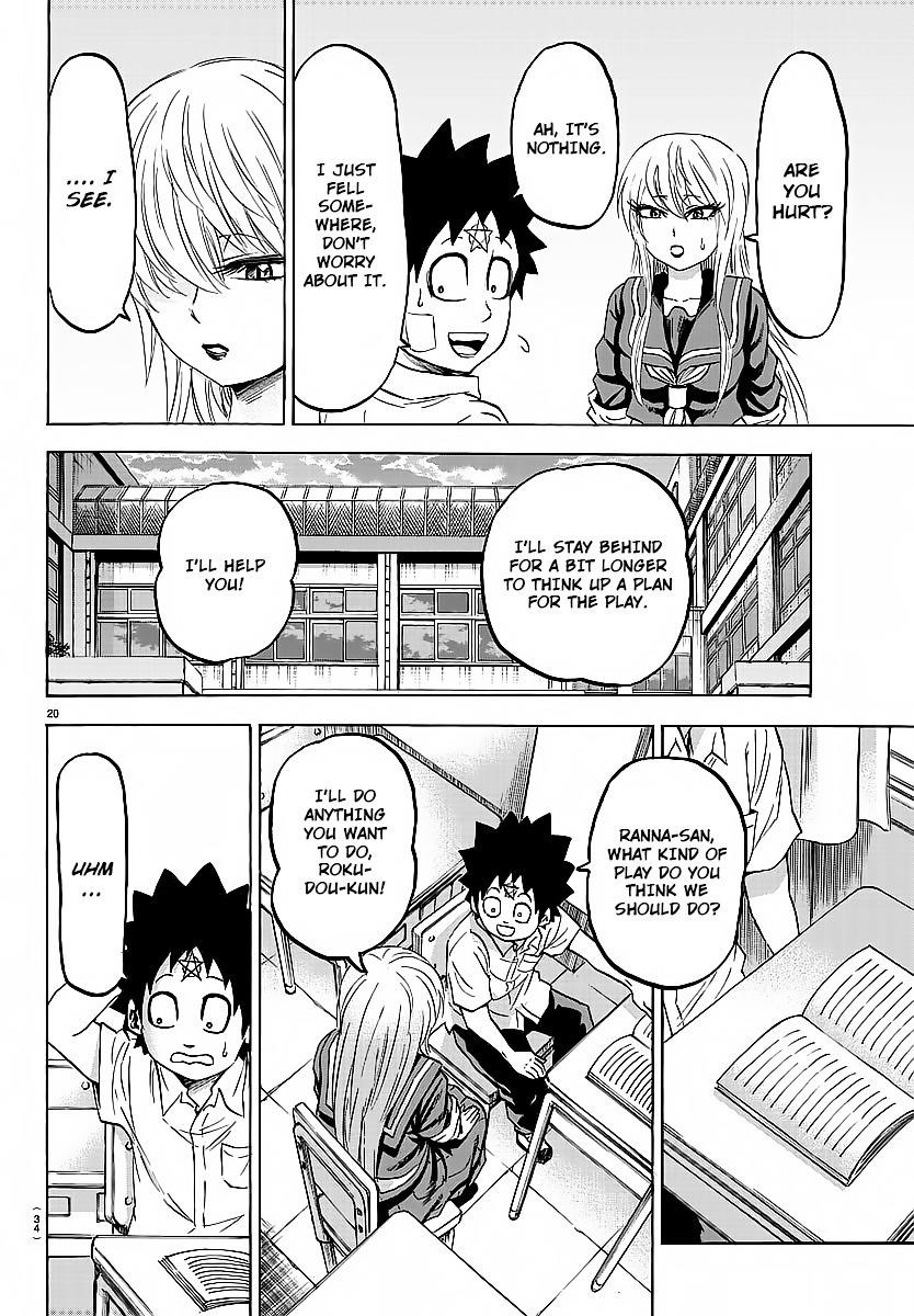 Rokudou no Onna-tachi Chapter 38 - Page 22