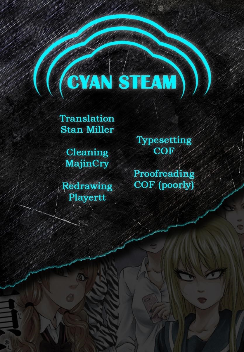 Rokudou no Onna-tachi Chapter 38 - Page 25