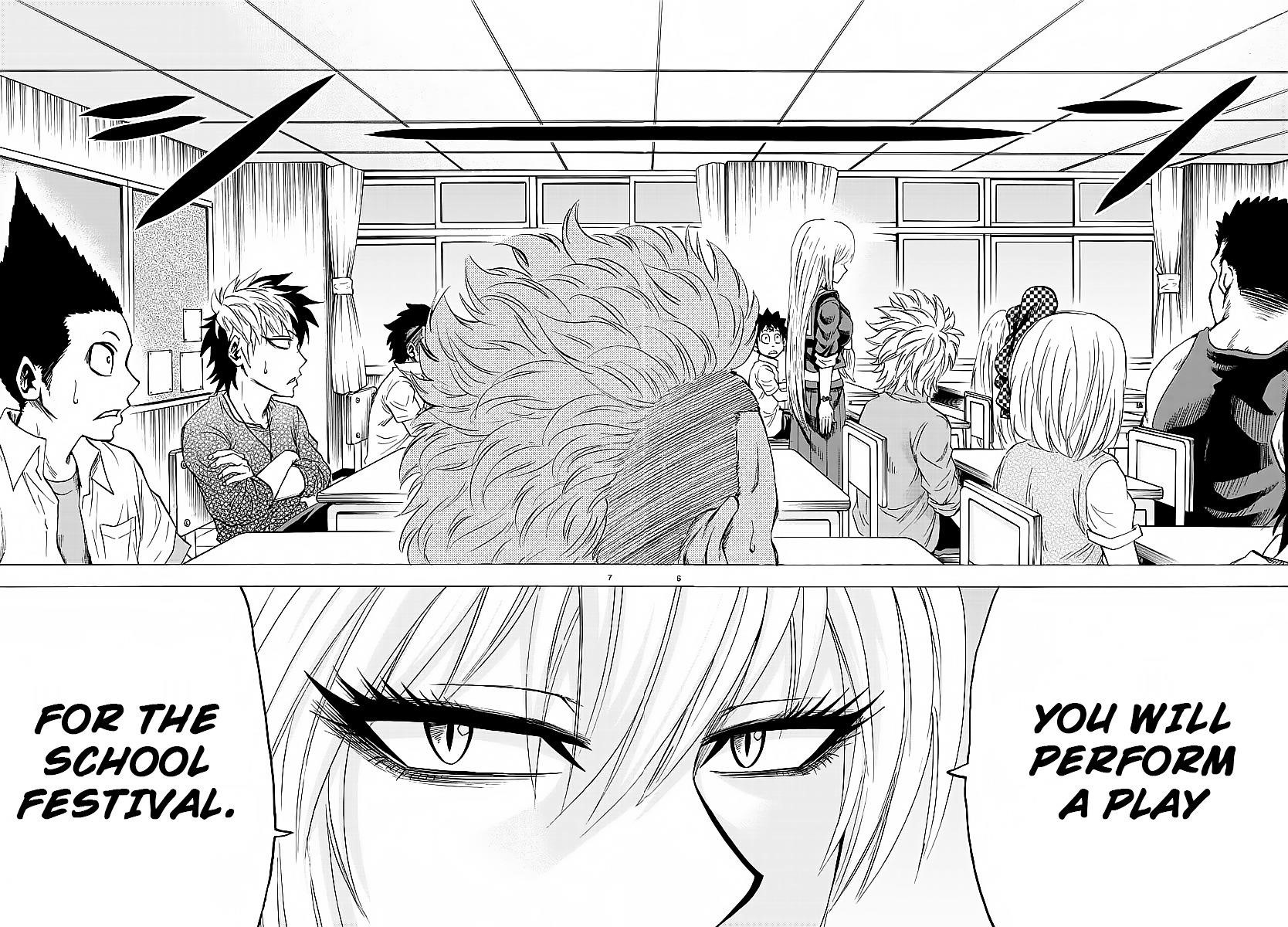 Rokudou no Onna-tachi Chapter 38 - Page 9