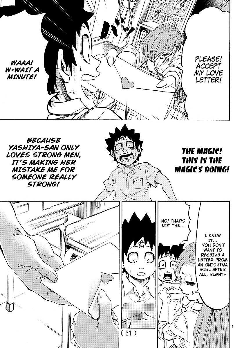 Rokudou no Onna-tachi Chapter 39 - Page 13