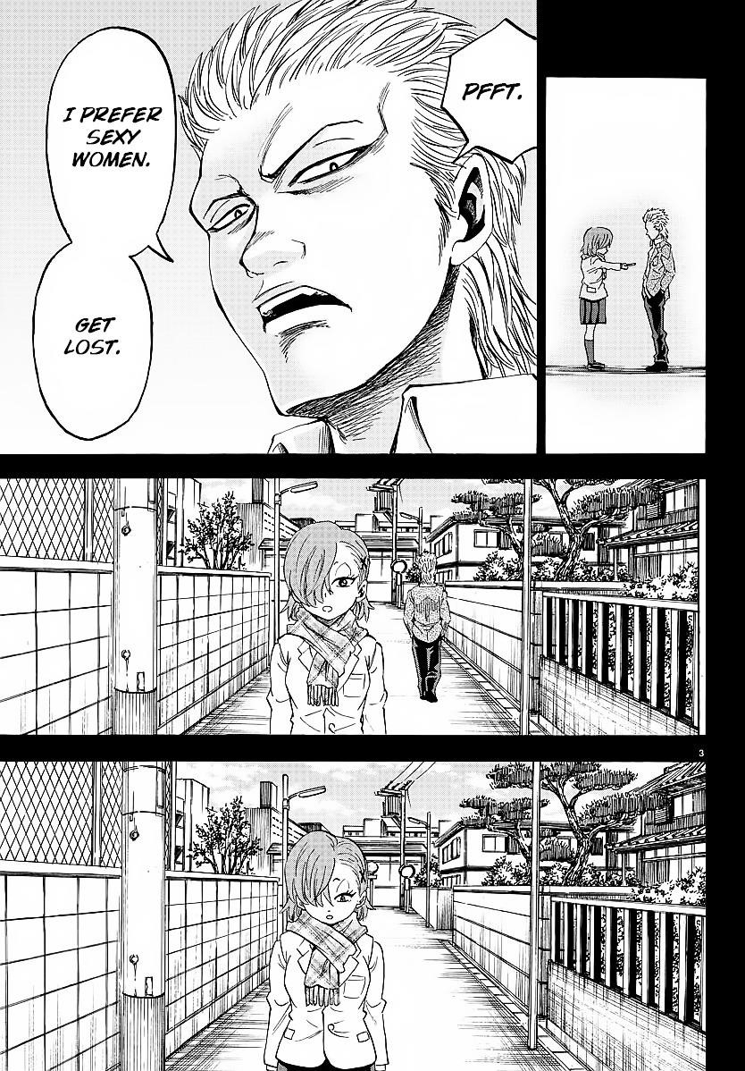 Rokudou no Onna-tachi Chapter 39 - Page 4