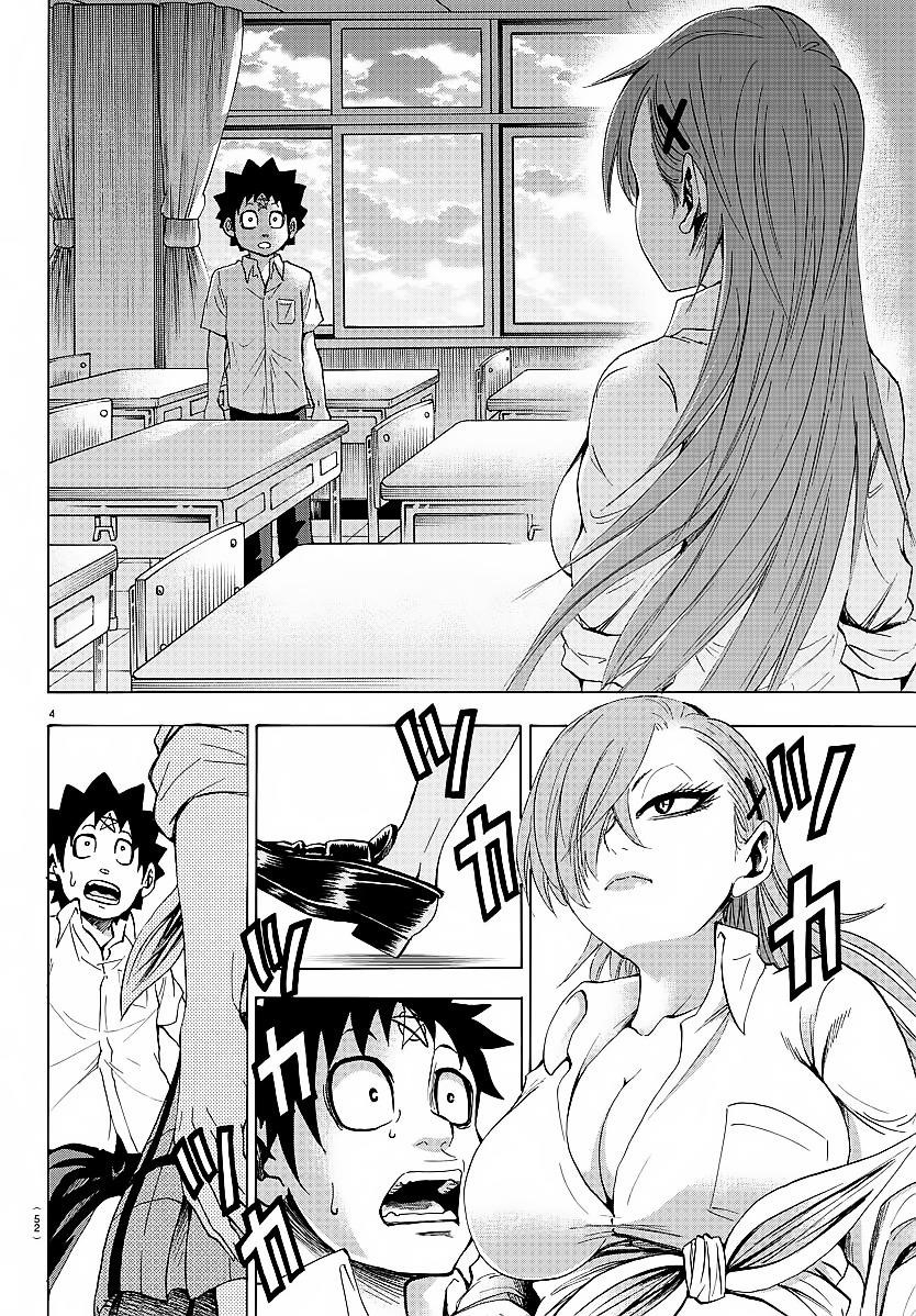 Rokudou no Onna-tachi Chapter 39 - Page 5