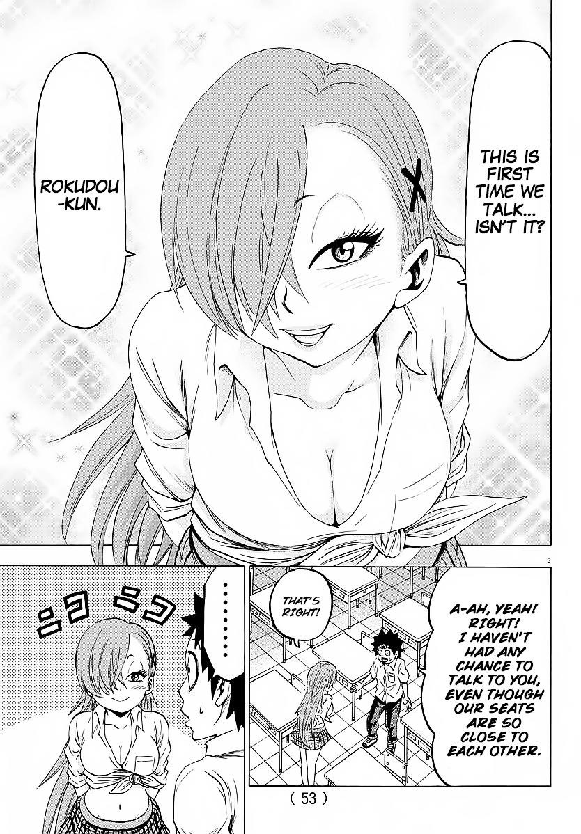 Rokudou no Onna-tachi Chapter 39 - Page 6