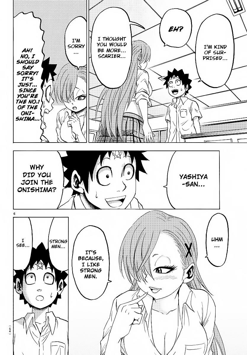 Rokudou no Onna-tachi Chapter 39 - Page 7