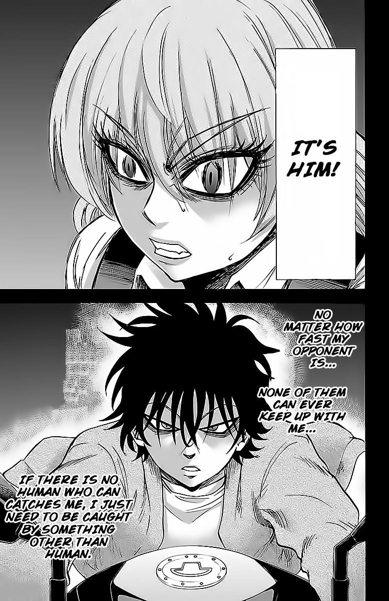 Rokudou no Onna-tachi Chapter 4 - Page 13