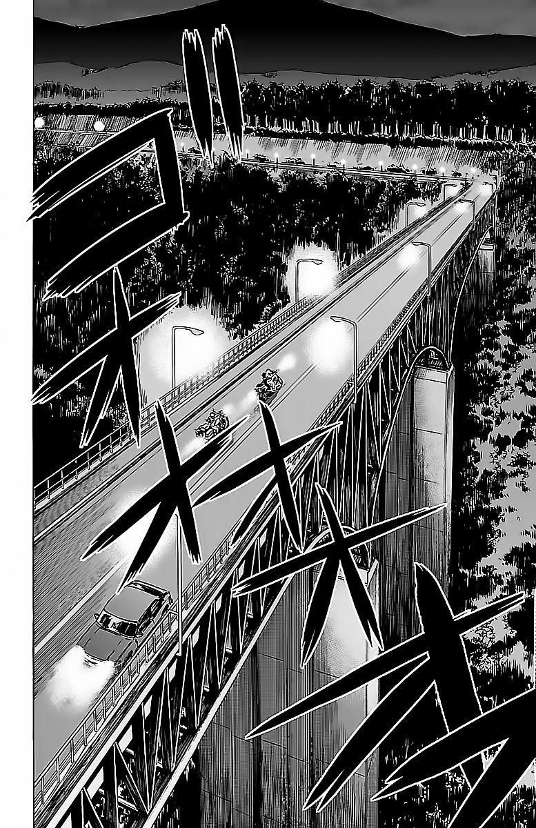 Rokudou no Onna-tachi Chapter 4 - Page 14