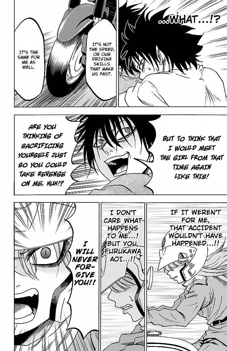 Rokudou no Onna-tachi Chapter 4 - Page 16