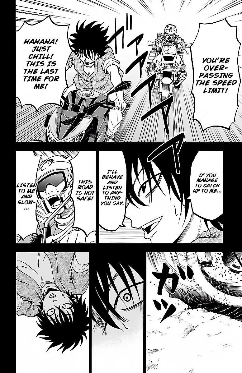 Rokudou no Onna-tachi Chapter 4 - Page 3