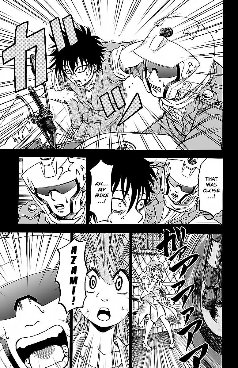 Rokudou no Onna-tachi Chapter 4 - Page 4