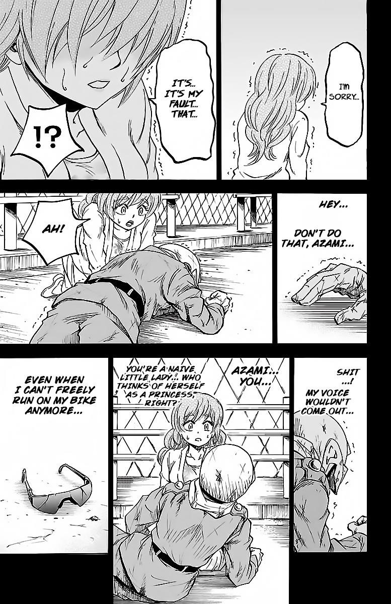 Rokudou no Onna-tachi Chapter 4 - Page 7