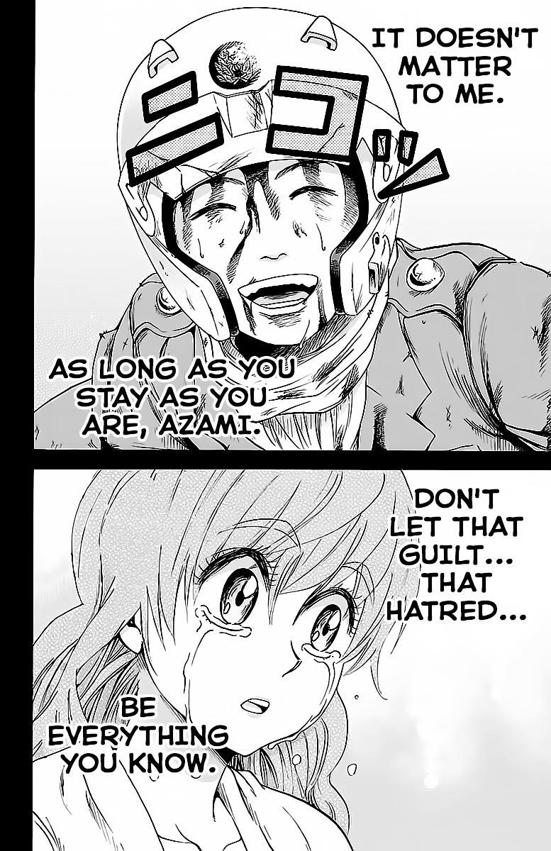 Rokudou no Onna-tachi Chapter 4 - Page 8