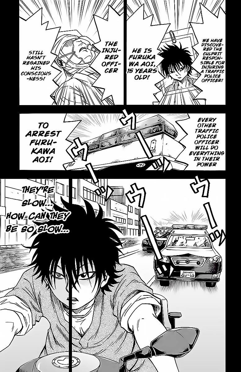 Rokudou no Onna-tachi Chapter 4 - Page 9