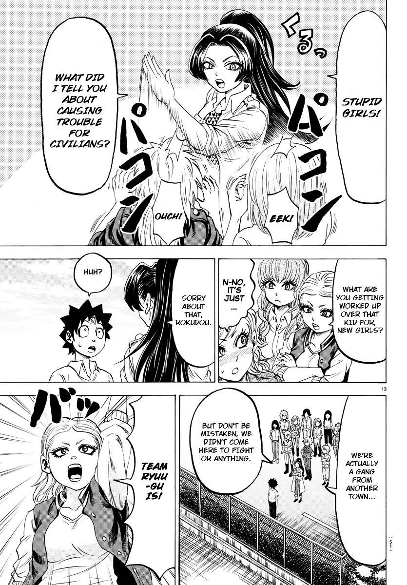 Rokudou no Onna-tachi Chapter 40 - Page 12