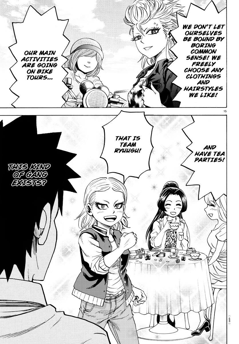 Rokudou no Onna-tachi Chapter 40 - Page 14